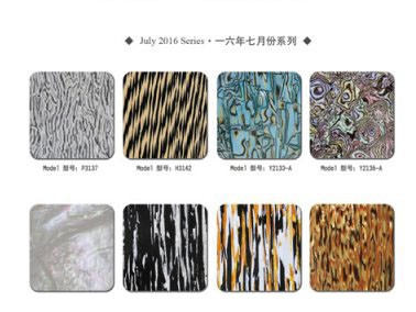 九江賽璐珞2016年七月份新品發布！
